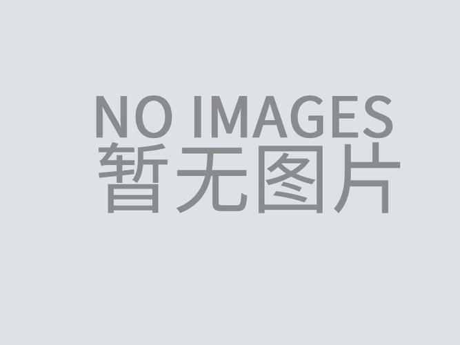 農薬懸濁剤製造ライン